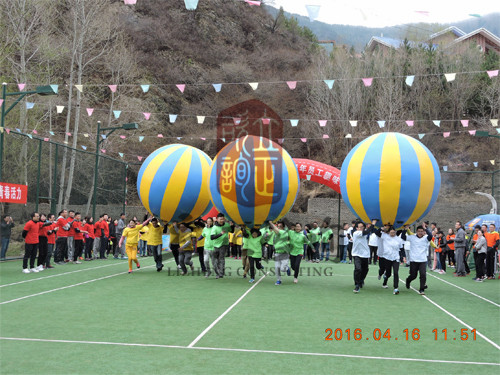 蘭州趣味運(yùn)動會