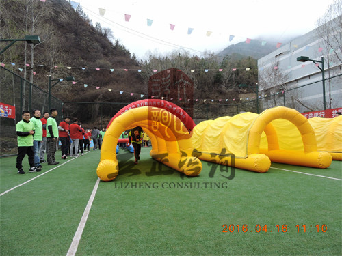 蘭州親子運(yùn)動會