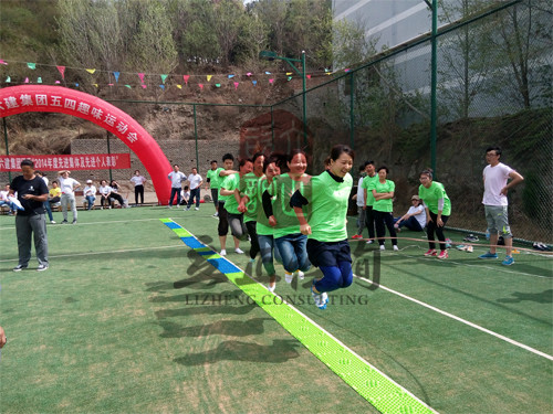 趣味運(yùn)動會策劃