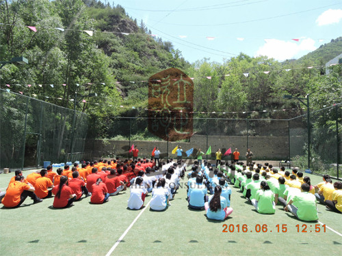 蘭州趣味運(yùn)動會