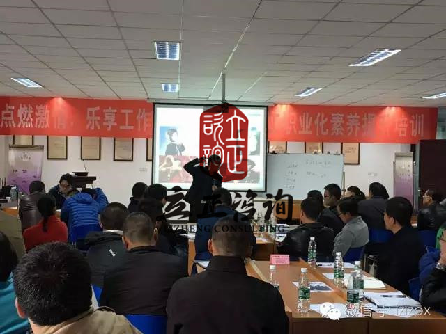 蘭州拓展培訓(xùn) 蘭州拓展培訓(xùn)