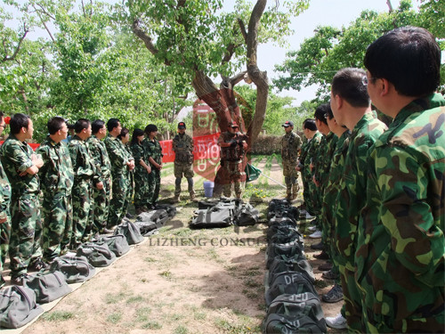 蘭州拓展培訓(xùn)基地 蘭州拓展培訓(xùn)基地