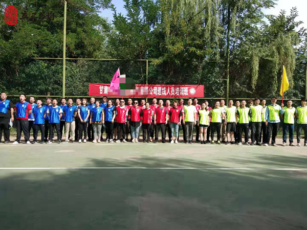 蘭州企業(yè)培訓(xùn)圖片