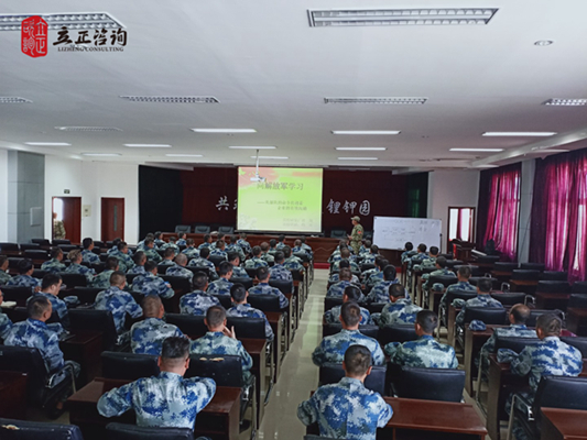 蘭州企業(yè)培訓圖片