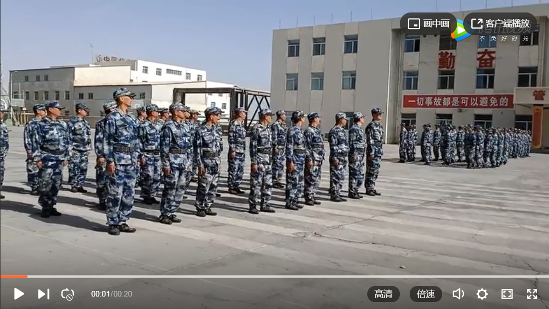 蘭州企業(yè)培訓視頻