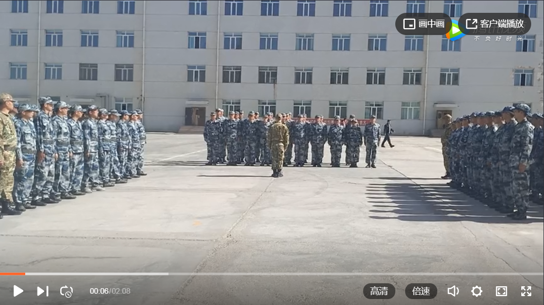 蘭州企業(yè)培訓視頻