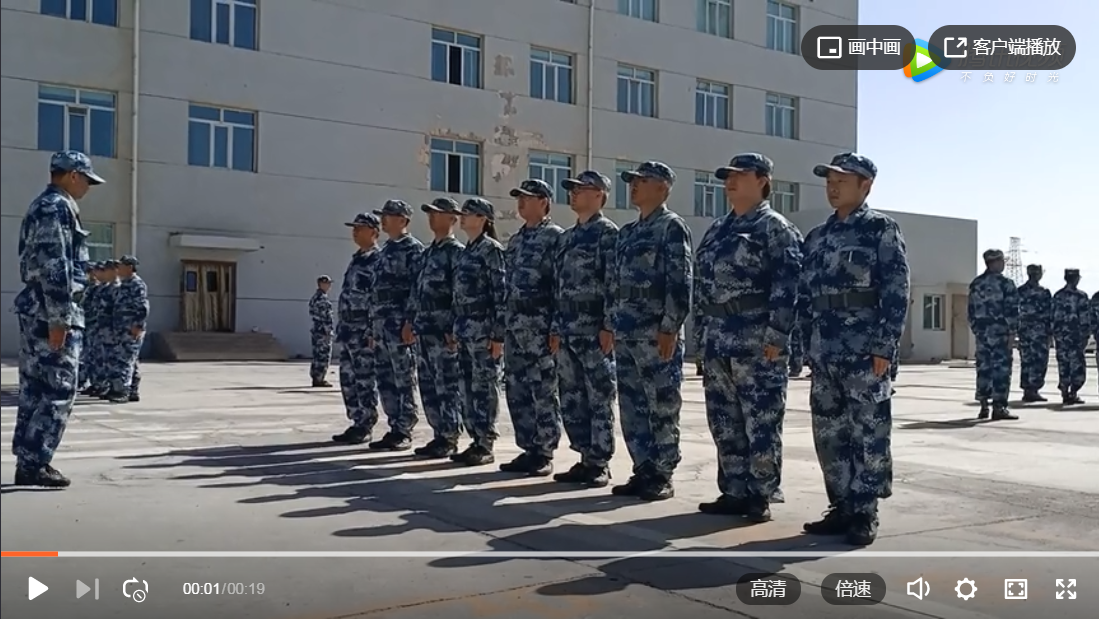 蘭州企業(yè)培訓視頻