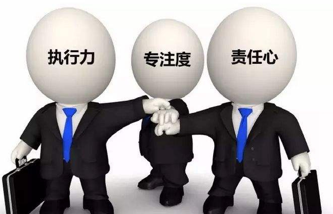 蘭州企業(yè)培訓 蘭州企業(yè)培訓
