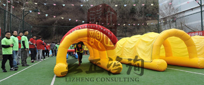 企業(yè)培訓(xùn)、團(tuán)隊(duì)建設(shè)培訓(xùn)、企業(yè)管理培訓(xùn)、準(zhǔn)軍事化管理培訓(xùn)、企業(yè)線上個人線上、黨建愛國教育培訓(xùn)