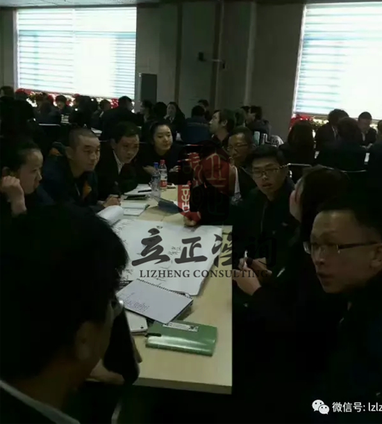 培訓(xùn)時間：2月17日、2月24日培訓(xùn)單位：中國郵政速遞物流股份有限公司**分公司培訓(xùn)課程：內(nèi)訓(xùn)“團隊魂-卓越團隊素質(zhì)重塑特訓(xùn)營”培訓(xùn)人數(shù)：100人蘭州企業(yè)培訓(xùn)